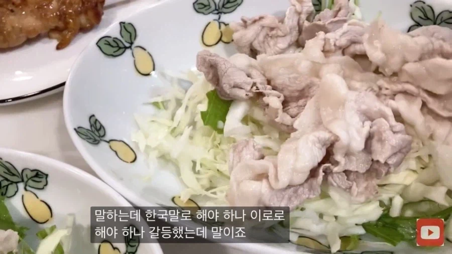 한류 흥행에 의한 긍정적인 점과 부정적인 점_7.webp