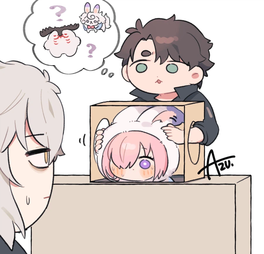 페그오) 상자 안에 든 것 맞추기_1.webp