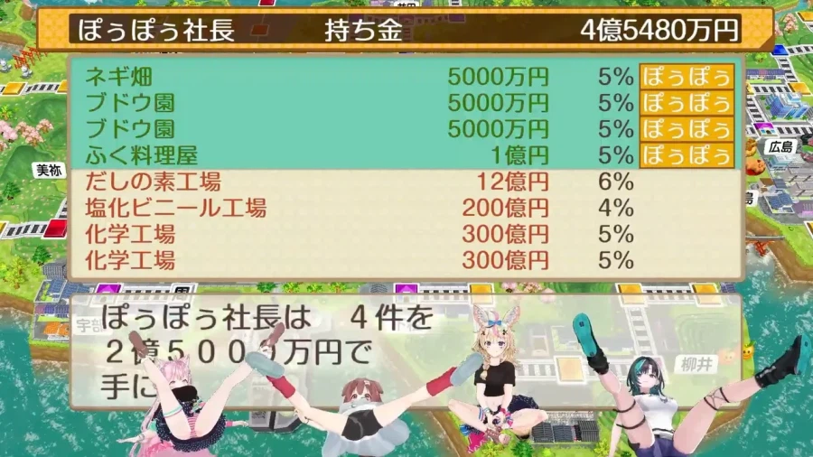 버튜버) 이게 홀로라이브...?_1.webp