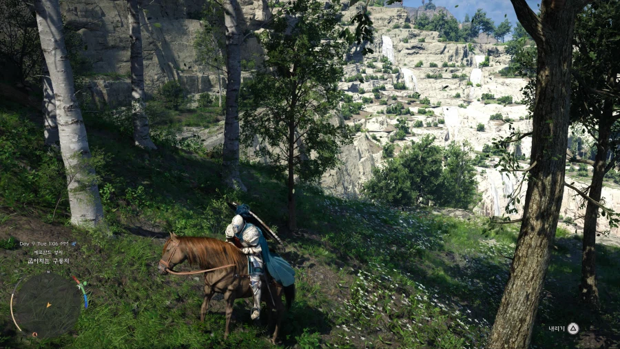 팁!) 예약 특전 방어구 받는법!_2.webp