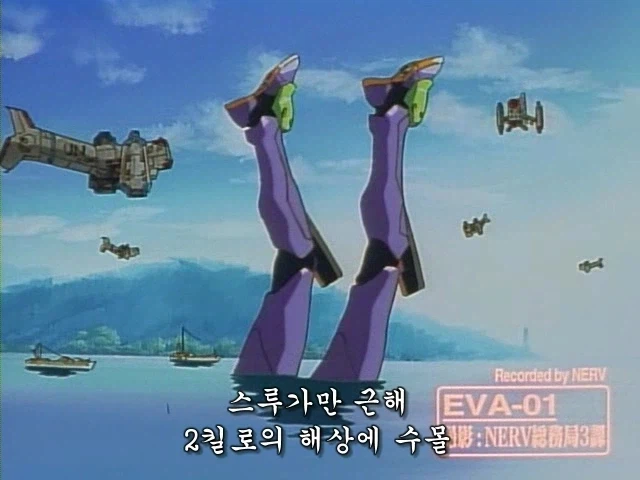 붉은사막) 꼴사납군_2.webp