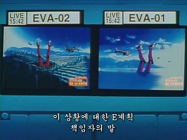 붉은사막) 꼴사납군_4.webp