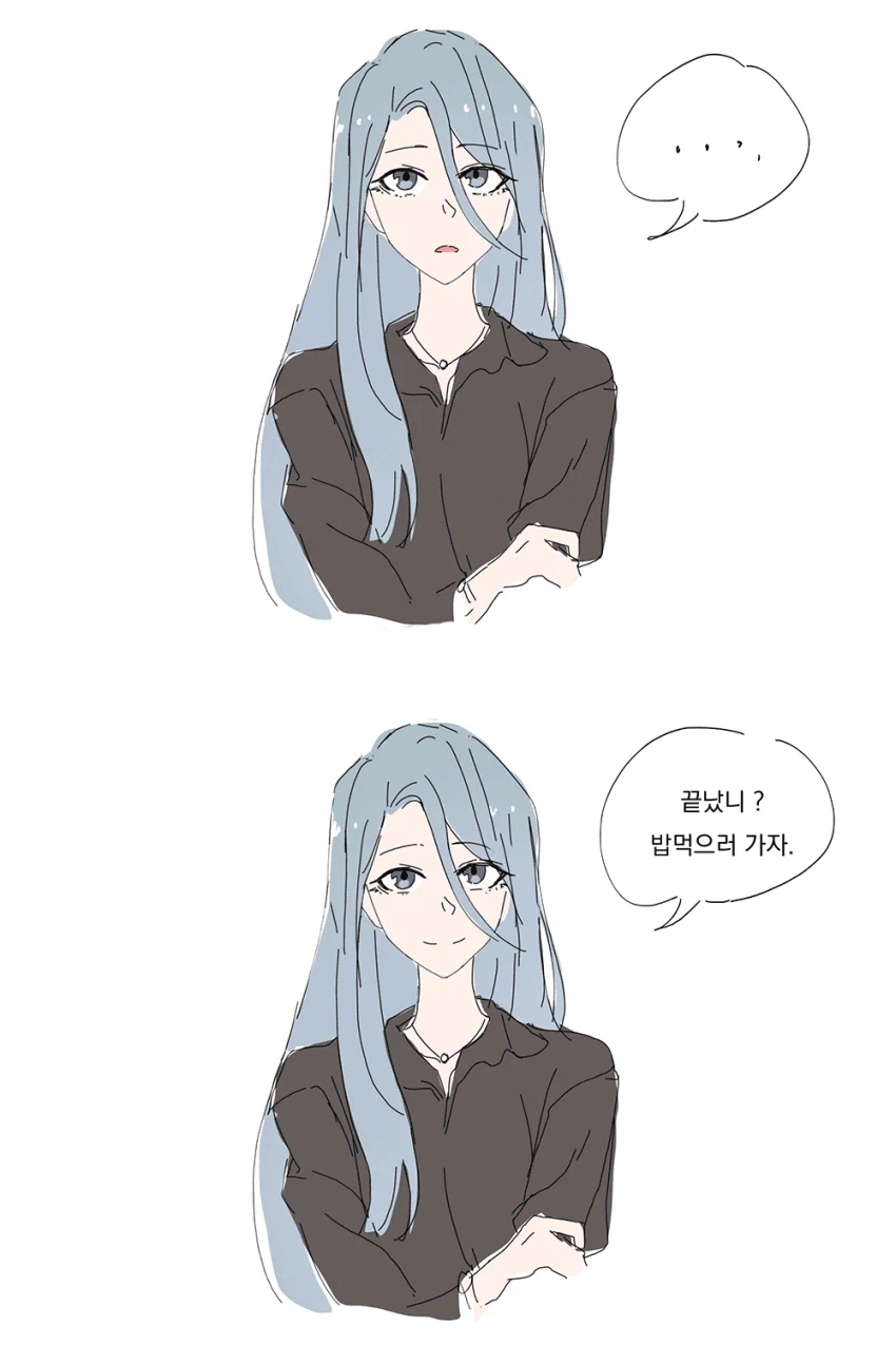 "저 진짜 언니 안 좋아하거든요?!"_3.webp