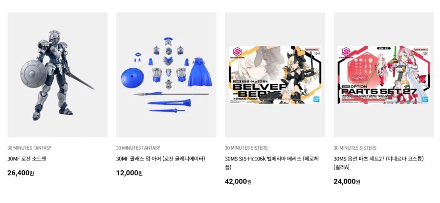 [반X이몰] 30MP 카나메 마도카 & FRS 오시리스의 천공룡 외 판매 개시_2.webp