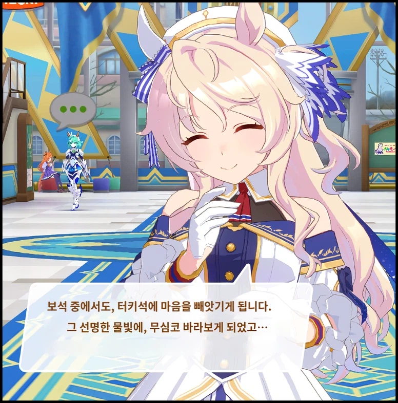 [말딸] 피사의 튀르키예 언급들_1.webp