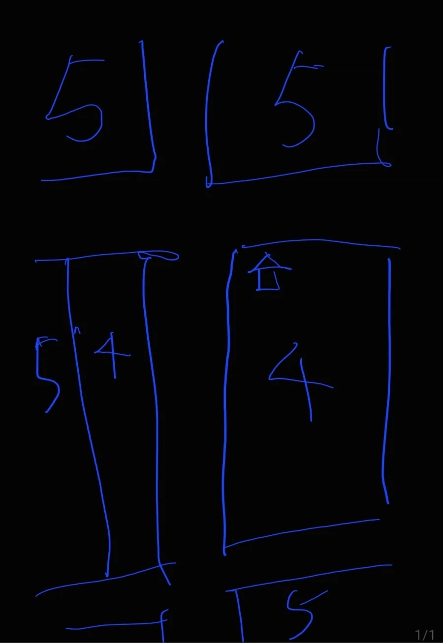 5G 요금제로 갈아탈까 싶어 문의해보니.._1.webp