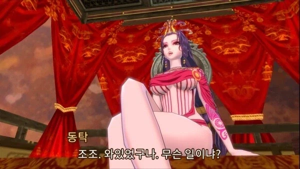 해외정떡) 동탁 미시녀_1.webp