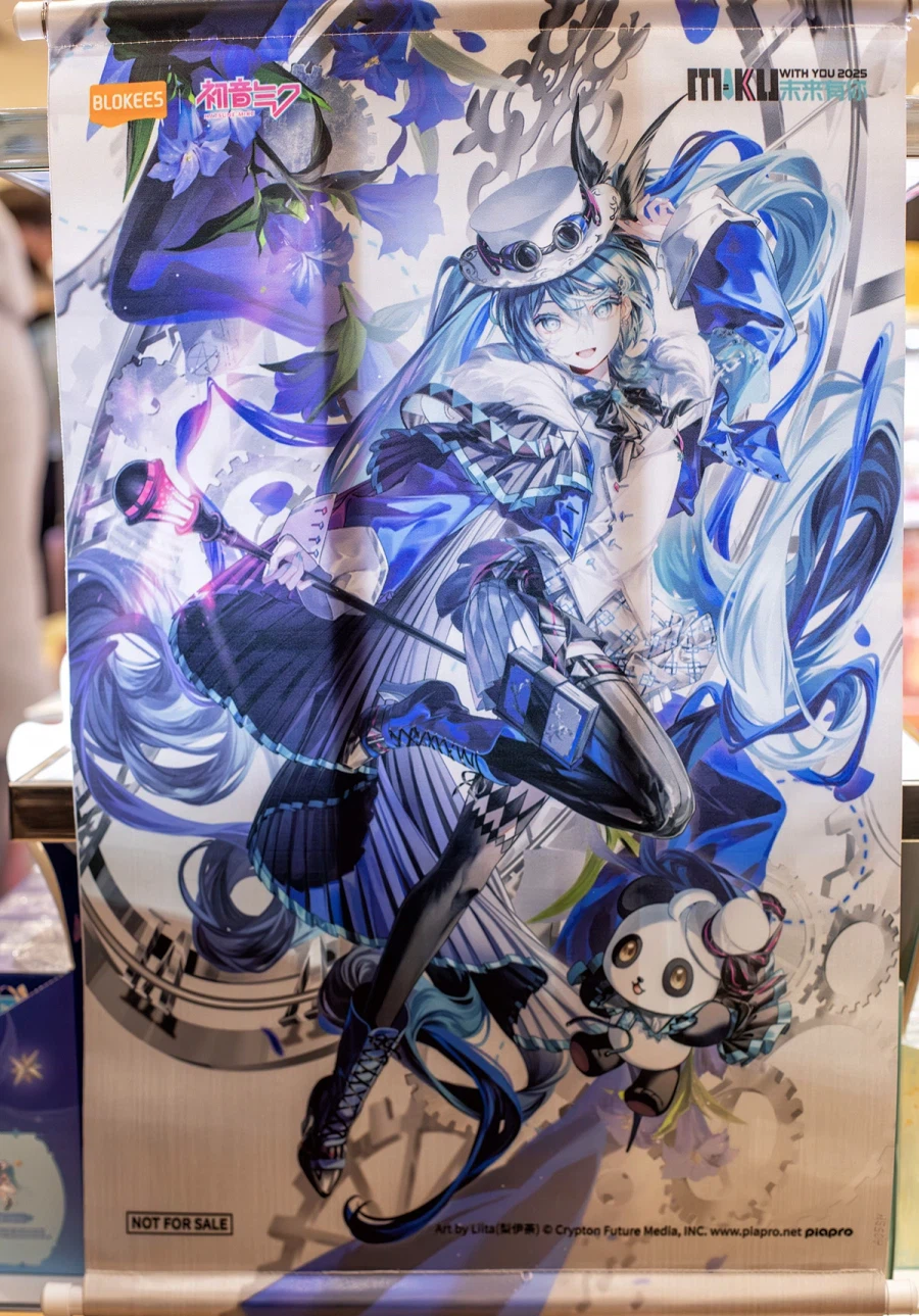 판교 현대백화점 메카소울 팝업 탐방기 (스압)_137.webp