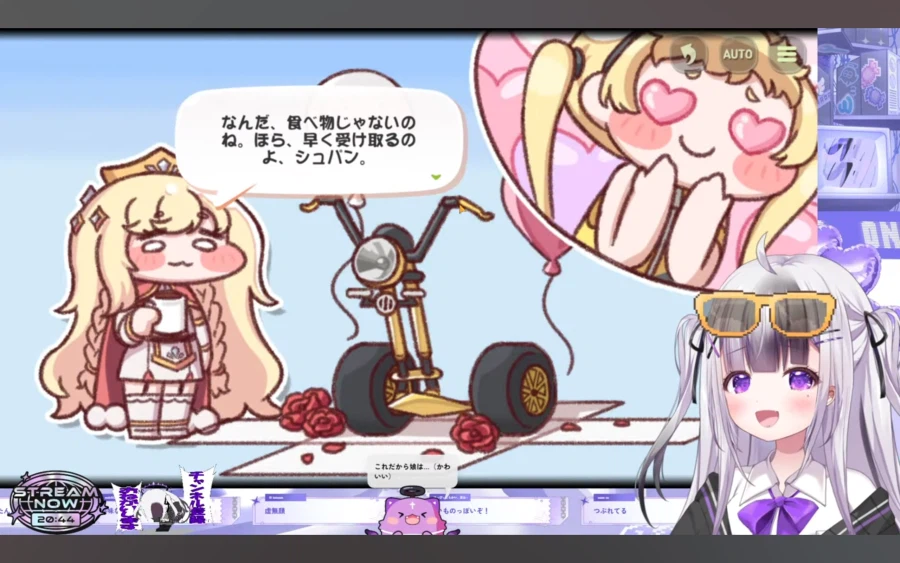 트릭컬) 글로벌 버튜버들 슈팡 이벤트하면 다들 100퍼센트 예상하는거_1.webp