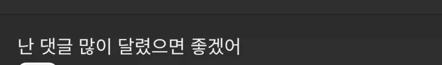 사람들이 베스트에 목을 메는 이유 .jpg_2.webp