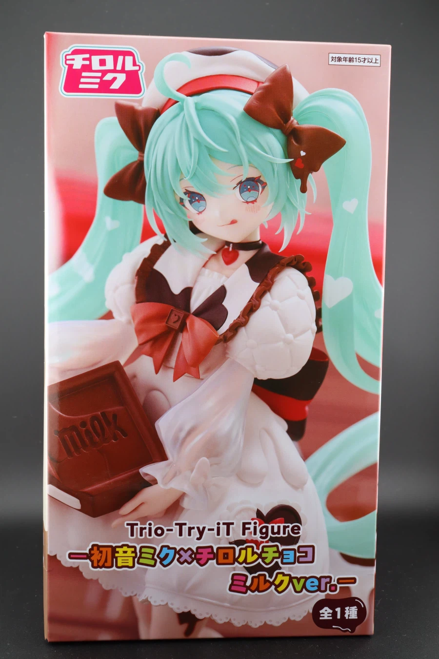 [후류] Trio Try iT 피규어 하츠네 미쿠 X 치로루 초코 밀크 ver_1.webp