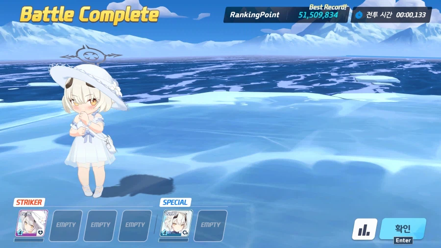 블루아카) 세나랑 같이 예소드 시체로 만들기_8.webp