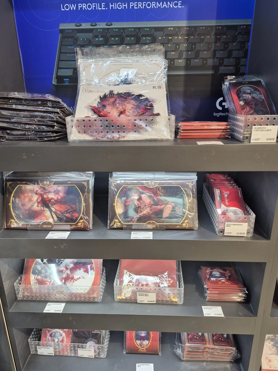 명조) 애니메이트 플로로존 이쁘다_1.webp