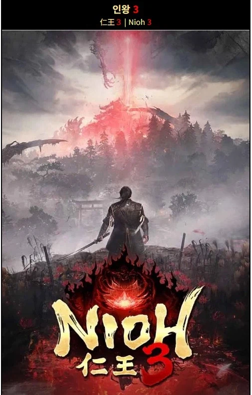 그래픽 개구림,최적화쓰레기,스토리쓰레기인데 메타 86점 받은 게임._1.webp