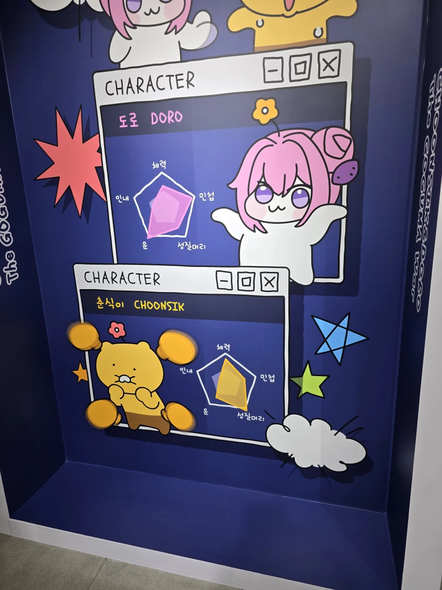 니케는 안하는데 도로롱 하는 사람_3.webp