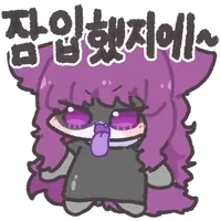 창세기전) (스포) 모바일 서풍 리메이크는 잘했네 ㅋㅋㅋ_23.webp