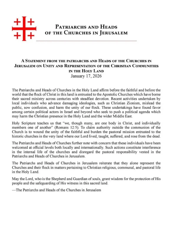 "기독교 시오니즘"에 대한 예루살렘 교회 지도자들의 성명서_1.webp
