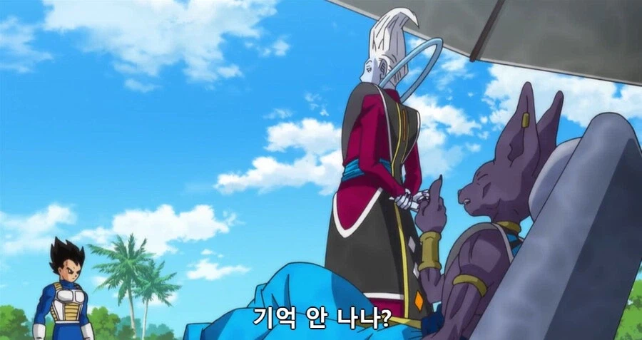 드래곤볼) 종족의 미래를 지키려는 왕_11.webp