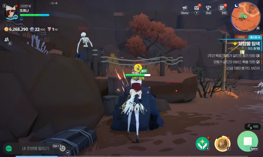 마비M) 근데 꼬까옷 입혀서 노동시키는데 맞는걸까_1.webp