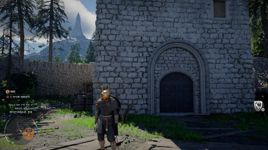 퇴근하고 이제 시작했습니다. 2장 초입까지_2.webp