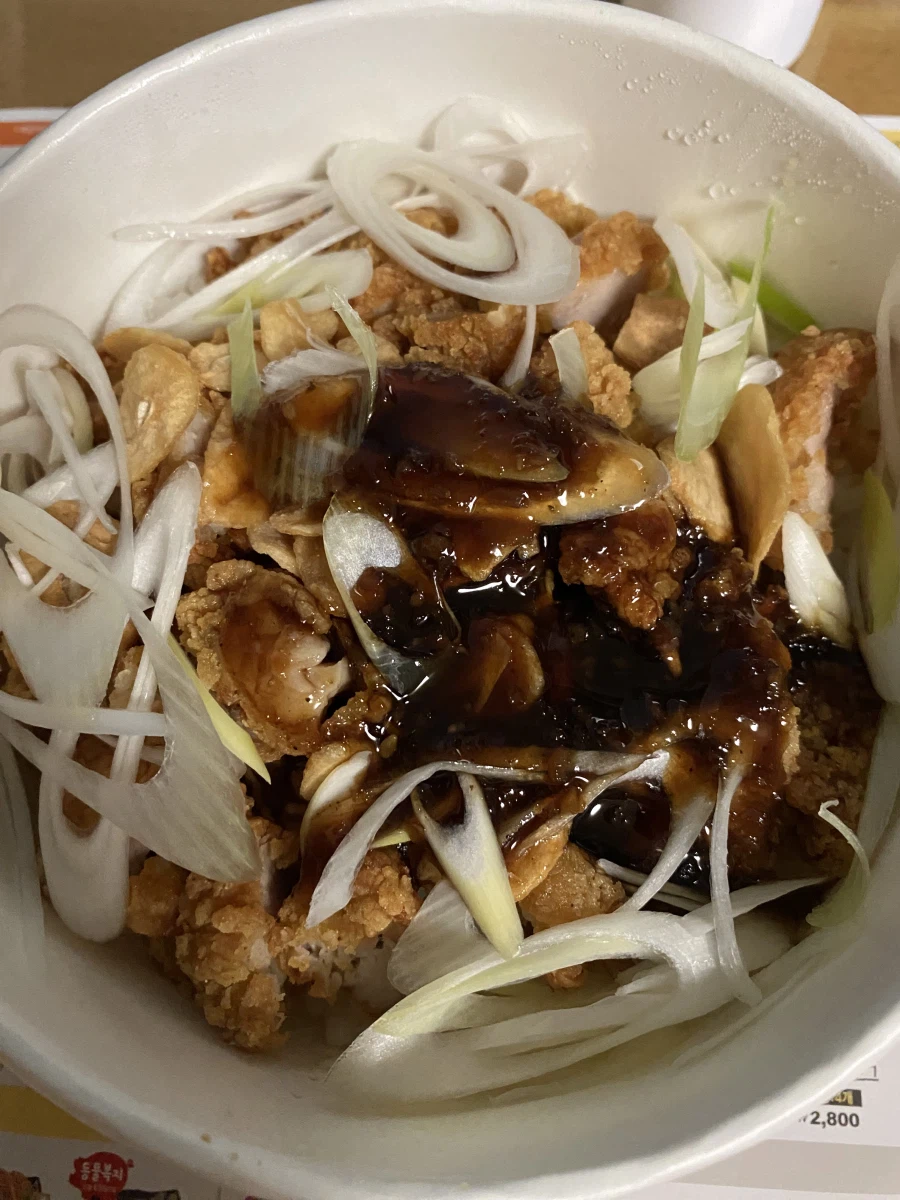 한솥 빅마늘간장치밥_2.webp