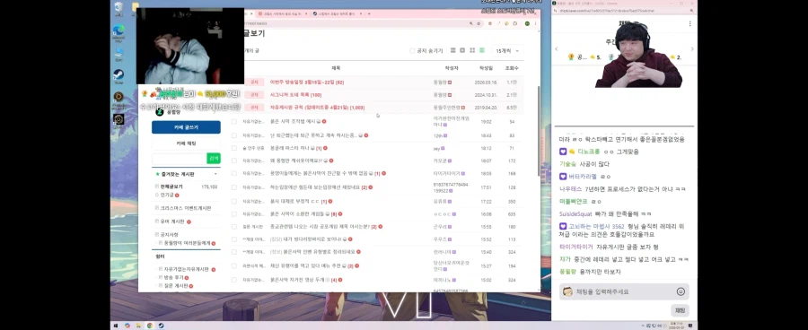 인방) 고통은 창작을 만든다_1.webp
