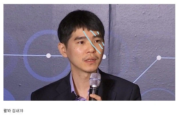 붉은사막) 캬 역시 주인공은 마법사였어_1.webp