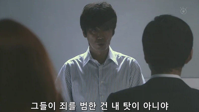 일반인을 범죄자로 만들던 사이코패스_3.webp