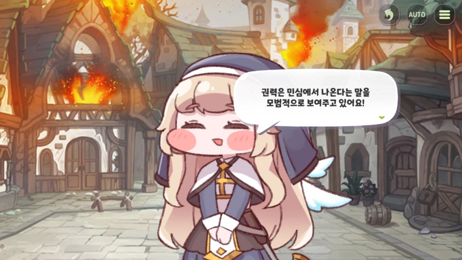 트릭컬) 근데 새삼 다시보니 참 ㅋㅋㅋㅋㅋㅋ_1.webp