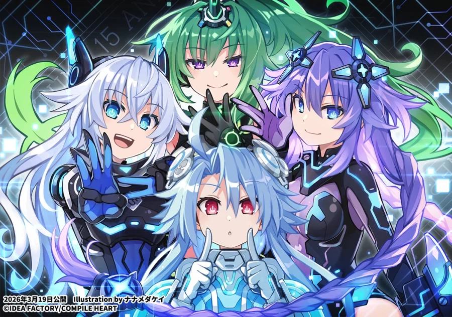 초차원게임 넵튠 15주년 기념 일러스트_1.webp