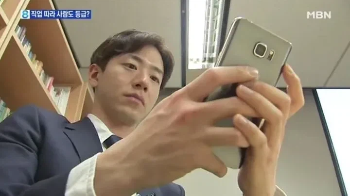 데이트앱 직접 시연해 본 기자_2.webp