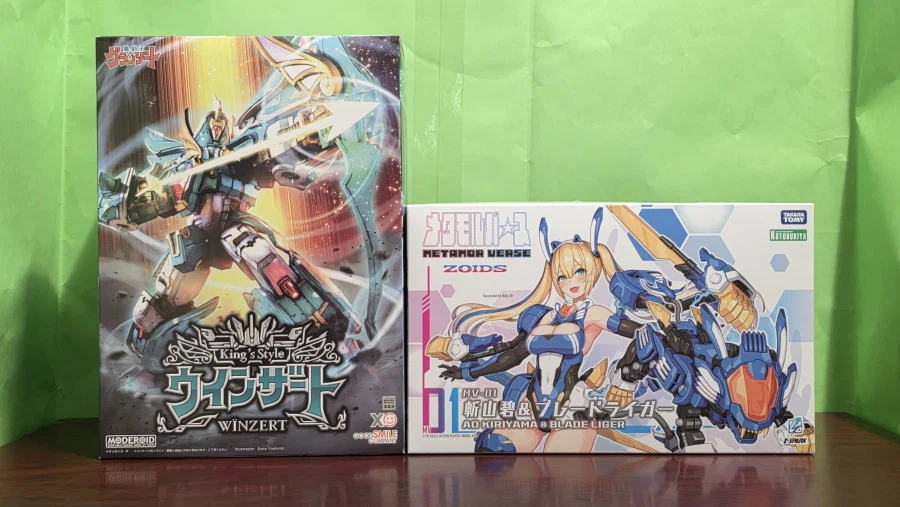 굿스마일 컴퍼니 모데로이드 시리즈 마동왕 그랑조트 킹 스타일 윈자트_1.webp