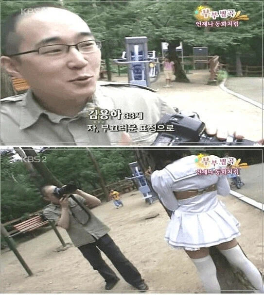 자, 부끄러운 표정으로.JPG_2.webp