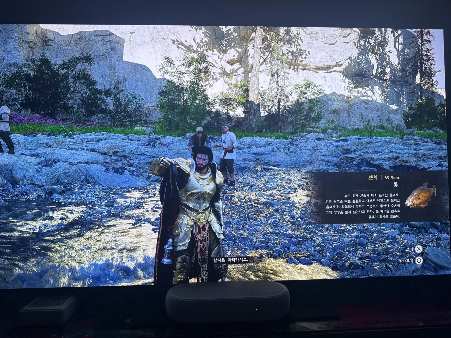 ps5 프로 저두 붉사 시작_1.webp