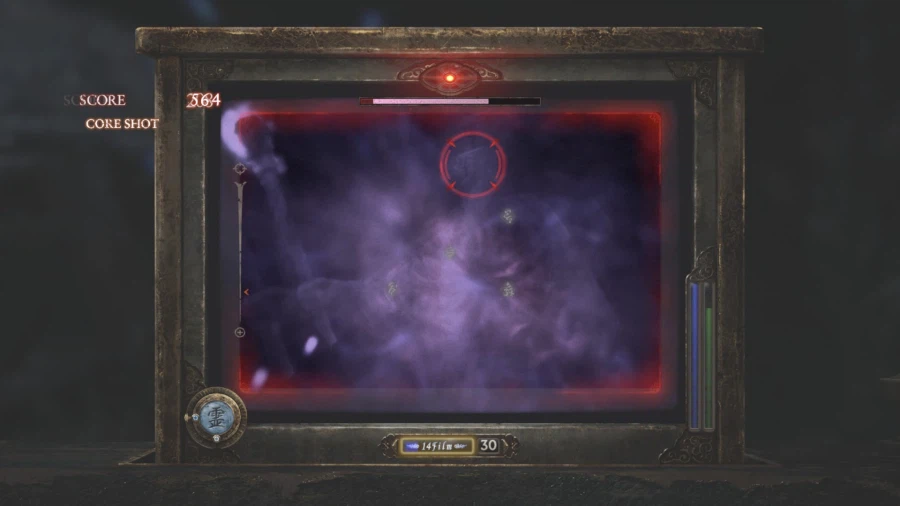 제로 : 붉은 나비 리메이크 ~ 2장 쌍둥이 무녀_11.webp