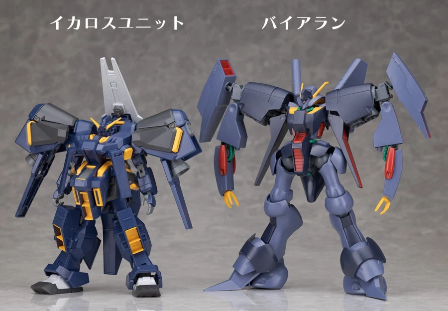 HGUC 1/144 건담 TR-1 헤이즐 改 이카로스 유닛 장비 해외 리뷰_100.webp