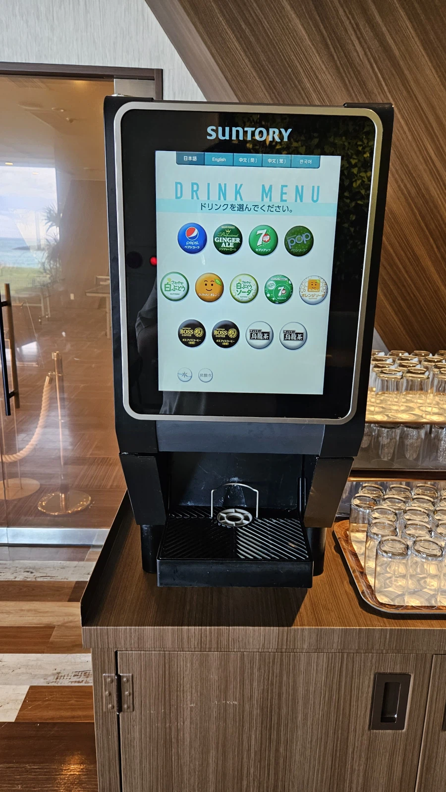 [일본]쉐라톤 오키나와 선마리나 리조트 식사_11.webp