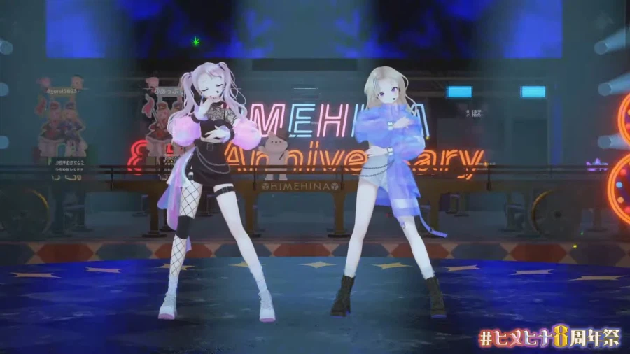 버튜버) 라이브괴물들_1.webp