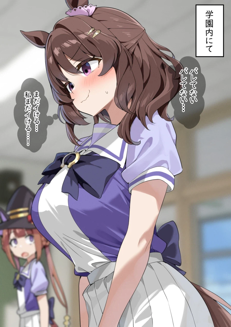 말딸) 교복 입고 트레센 학원에 침입한 라이트 헬로_1.webp