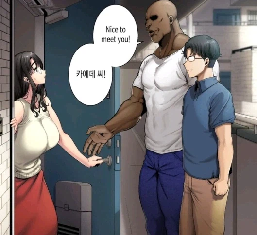 흑인 NTR 동인지로 알아보는 작품 해석의 변화와 철학_1.webp