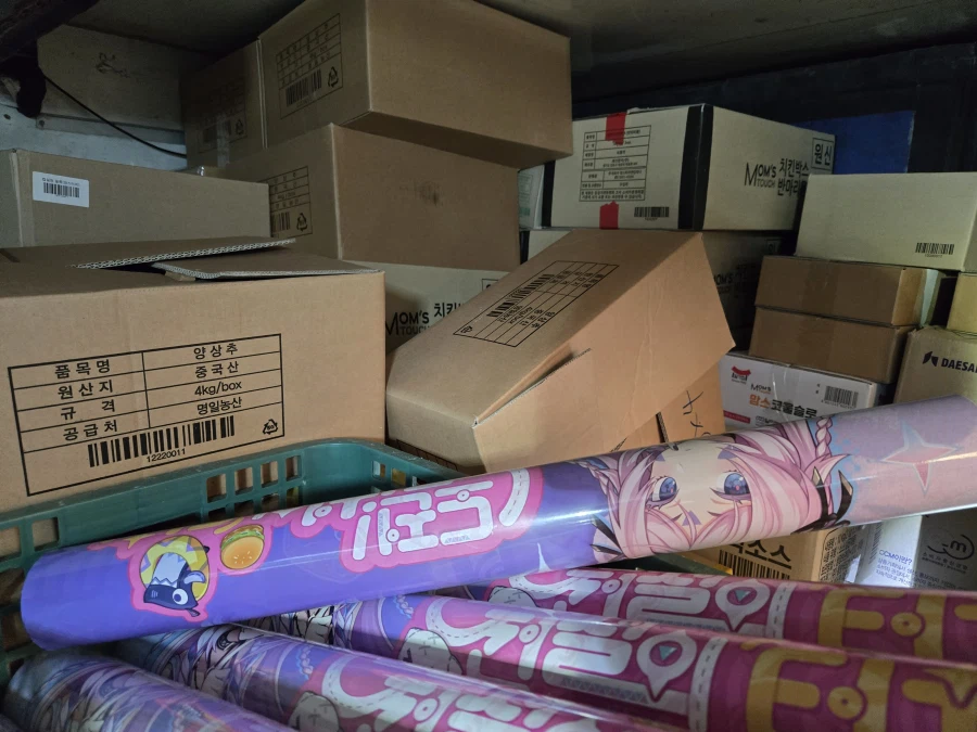 [원신] 맘스터치 원신 콜라보까지하다니_2.webp