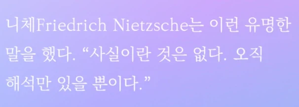 흑인 NTR 동인지로 알아보는 작품 해석의 변화와 철학_10.webp