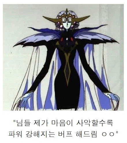 슈로대30) 이 게임에서 가장 소름 돋던 거_1.webp