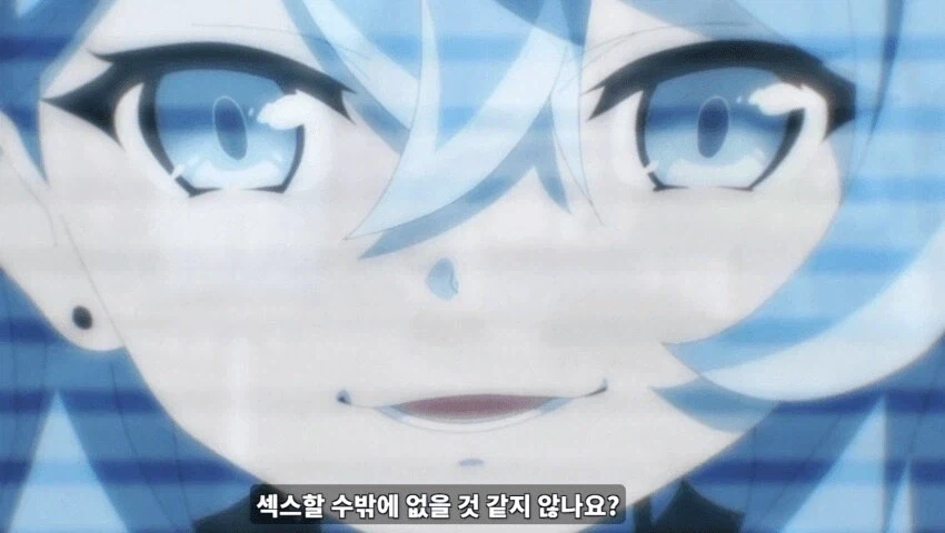 블루아카) '그 기억 2'_2.webp