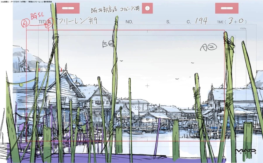 장송의 프리렌) 2기 9화 원화_13.webp