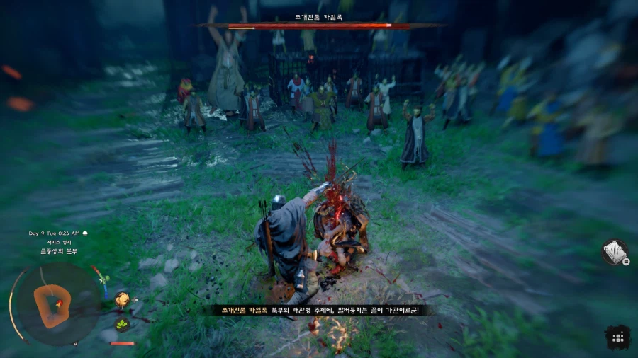 [PC] 붉은 사막 - 재밌게 하고 있는 중입니다._11.webp