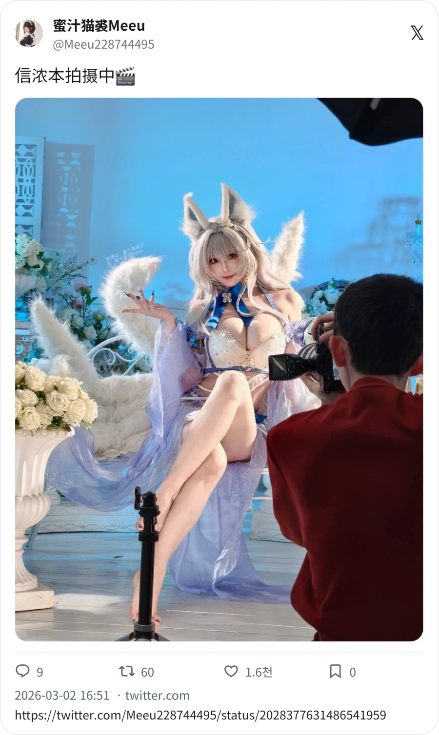 가슴 짱커 모후_3.webp