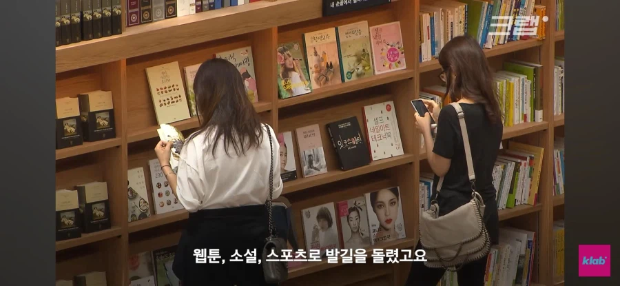 게임이 재미없어진 사람들_32.webp