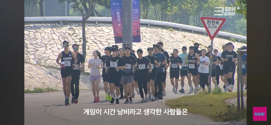 게임이 재미없어진 사람들_33.webp