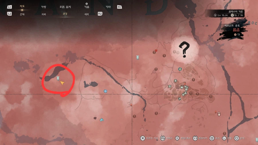 오목 퍼즐 정답 (스포) - 어비스표식,_3.webp